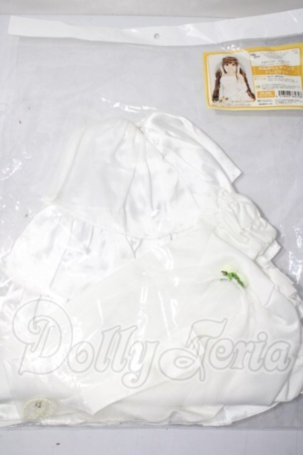 画像2: DD/OF 祝福のウェディングドレスセット(VOLKS製) A-26-04-29-1002-TN-ZU (2)