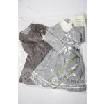 画像: SD16女の子/OF：高等部スクールガールコートセット U-26-04-29-142-TN-ZU