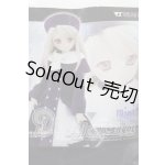 画像: MDD/イリヤのコートセット A-26-04-29-1036-TN-ZU