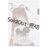 画像: DD/ブラックラバーセット A-26-04-29-1028-TN-ZU