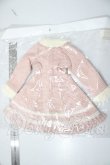 画像2: SD/ピンクシュガーコート U-26-04-29-152-TN-ZU (2)