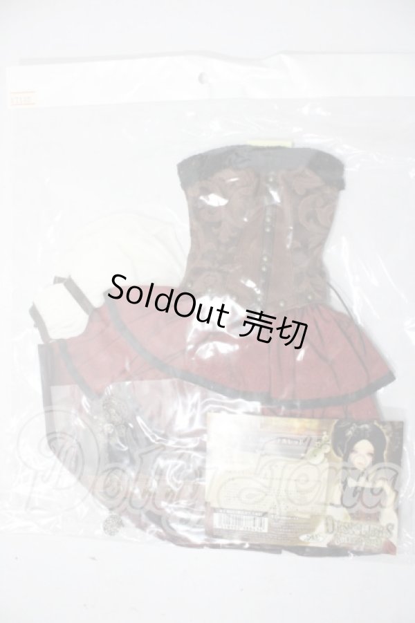 画像1: SDGr/スチームシグナルレッド U-26-04-29-153-TN-ZU (1)