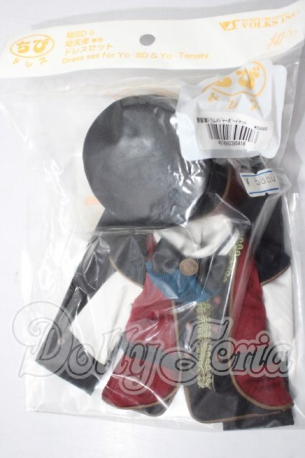 画像1: 幼SD/鼓笛隊ドラムメジャーボーイセット U-26-04-29-159-TN-ZU (1)