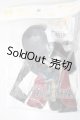 画像: 幼SD/鼓笛隊ドラムメジャーボーイセット U-26-04-29-159-TN-ZU