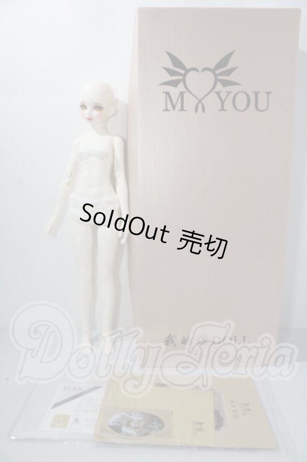 画像5: Myoudoll /Delia  1/4 A-26-04-29-1099-TN-ZU (5)