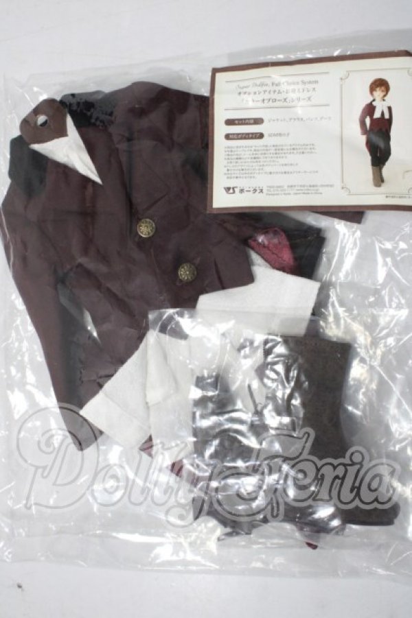 画像1: SDM/OF カラーオブローズ(VOLKS製) U-26-04-29-120-TN-ZU (1)