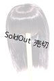 画像: 7-8inch/ウィッグ/インチ　BJD　MJD　ドール用 U-26-07-08-227-TN-ZU