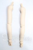 画像1: MDD/上下腕パーツ A-26-04-29-1068-TN-ZU (1)