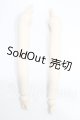 画像: MDD/上下腕パーツ A-26-04-29-1068-TN-ZU