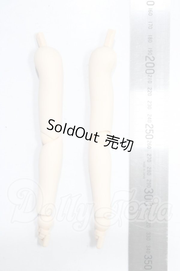 画像2: MDD/上下腕パーツ A-26-04-29-1068-TN-ZU (2)