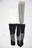 画像1: SD/OF:靴下 U-26-04-29-131-TN-ZU (1)