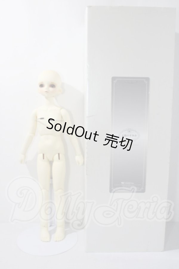 画像5: MSD/フルチョイス:F-18 U-26-04-29-209-TN-ZU (5)