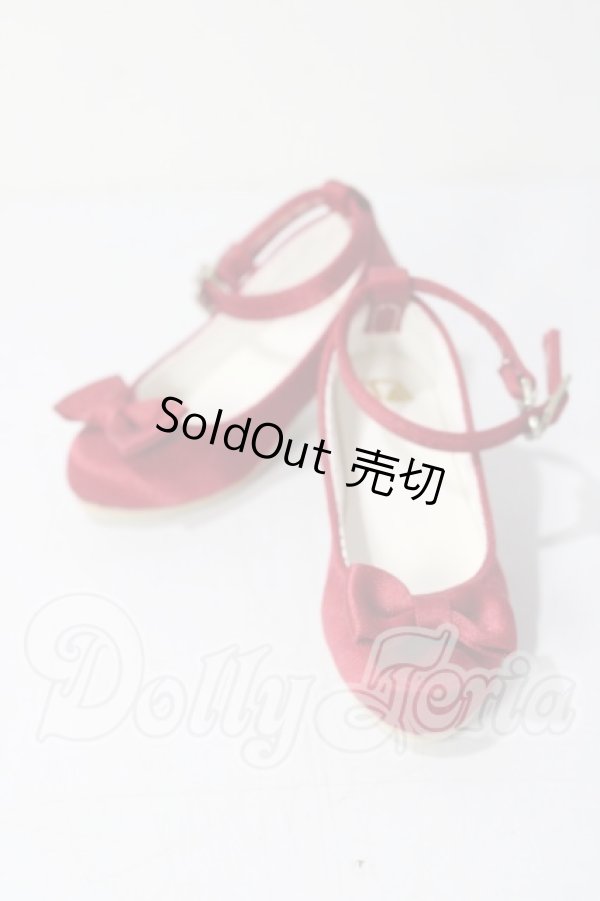 画像1: SD/OF:靴 U-26-04-29-165-TN-ZU (1)