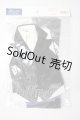 画像: SD/OF:衣装セット U-26-05-12-140-TN-ZU