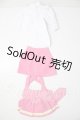 画像: SD/OF:ワンピース U-26-05-12-138-TN-ZU