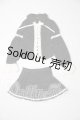 画像: SD/OF:衣装セット U-26-05-12-121-TN-ZU