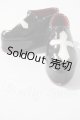 画像: SD/OF:靴 U-26-05-20-168-TN-ZU
