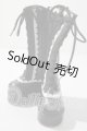 画像: SD/OF:靴 U-26-05-20-184-TN-ZU