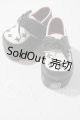 画像: SDGrB＆SD13男の子/OF:靴 U-26-05-20-193-TN-ZU