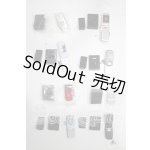 画像: SD/OF:小物 U-26-05-13-188-TN-ZU