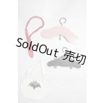 画像: SD/OF:小物 U-26-05-13-192-TN-ZU