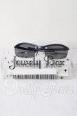 画像1: SD/OF:小物　VOLKS Jewelry Box メガネ U-26-05-13-202-TN-ZU (1)