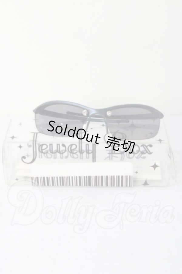 画像1: SD/OF:小物　VOLKS Jewelry Box メガネ U-26-05-13-202-TN-ZU (1)
