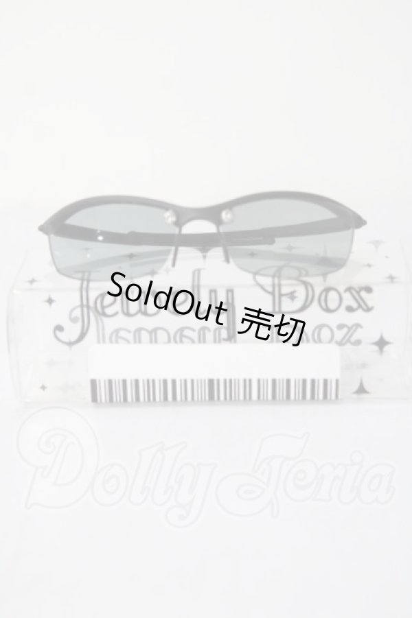画像1: SD/OF:小物　VOLKS Jewelry Box メガネ U-26-05-13-194-TN-ZU (1)