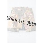 画像: SD/OF:衣装セット U-26-05-06-081-TN-ZU