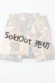 画像: SD/OF:衣装セット U-26-05-06-081-TN-ZU