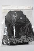 画像1: SD13B/スーツセット U-26-05-06-094-TN-ZU (1)