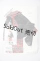 画像: SDM＆MSD/OF:衣装セット U-26-05-12-135-TN-ZU