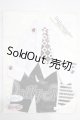 画像: SDM＆MSD/OF:衣装セット U-26-05-06-110-TN-ZU