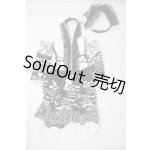 画像: SD/OF:衣装セット U-26-05-12-139-TN-ZU