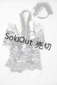画像: SD/OF:衣装セット U-26-05-12-139-TN-ZU