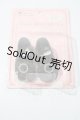 画像: SD/OF:靴 U-26-05-06-076-TN-ZU