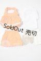 画像: DD/OF:衣装セット A-26-05-13-1079-TN-ZU
