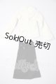 画像: SD/OF:衣装セット U-26-05-12-113-TN-ZU