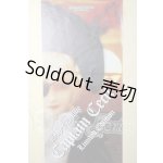 画像: SD男の子/キャプテンセシル U-26-04-29-213-TN-ZU