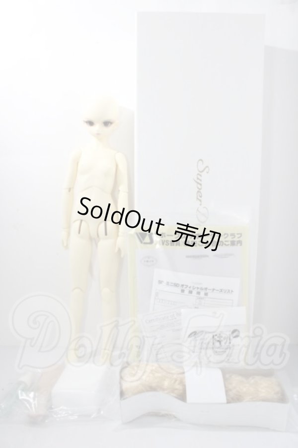 画像5: SD女の子/フルチョイスF-14 U-26-04-29-216-TN-ZU (5)