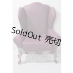 画像: VOLKS/SD/シバタチェア No.5 一人掛け U-26-05-20-220-TN-ZU
