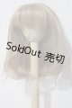 画像: 9-10inch/ウィッグ U-26-05-06-026-TN-ZU