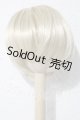 画像: 9-10inch/ウィッグ U-26-05-06-019-TN-ZU
