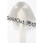 画像: 9-10inch/ウィッグ U-26-05-06-024-TN-ZU