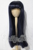 画像1: 9-10inch/ウィッグ U-26-05-06-027-TN-ZU (1)