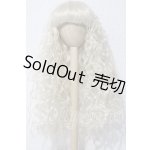 画像: 9-10inch/ウィッグ U-26-05-06-002-TN-ZU