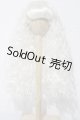 画像: 9-10inch/ウィッグ U-26-05-06-001-TN-ZU