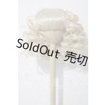 画像: 9-10inch/ウィッグ U-26-05-06-054-TN-ZU