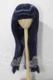 画像1: 9-10inch/ウィッグ U-26-05-12-024-TN-ZU (1)