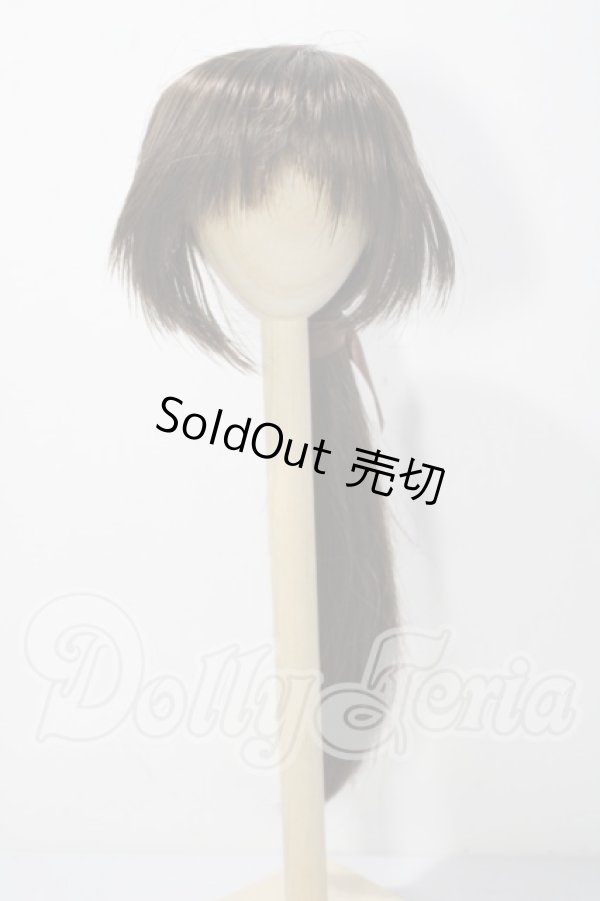 画像1: 9-10inch/ウィッグ U-26-05-12-023-TN-ZU (1)